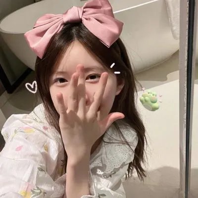 素媛